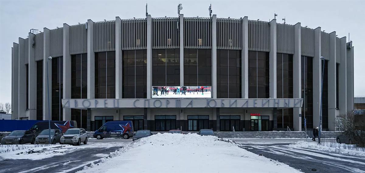 Дворец спорта юбилейный спб